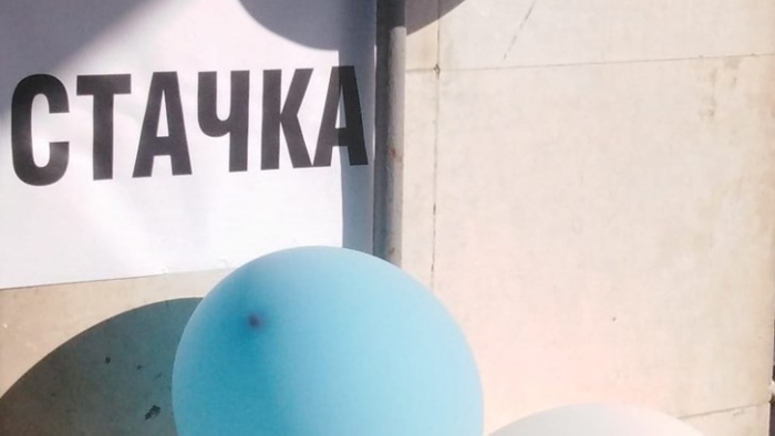 Медици заплашват с ефективна стачка заради ниски заплати