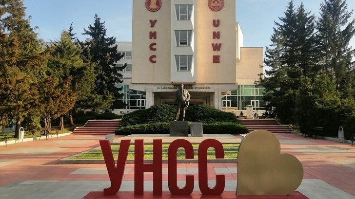 УНСС провежда единен приемен изпит по математика във формат ДЗИ