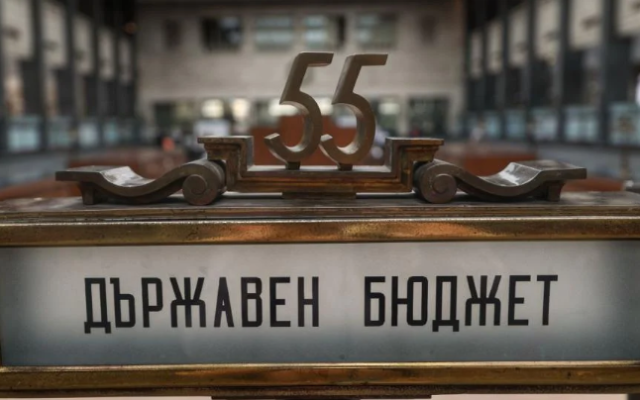 Външният дълг на България нараства с близо 4 млрд. евро за година