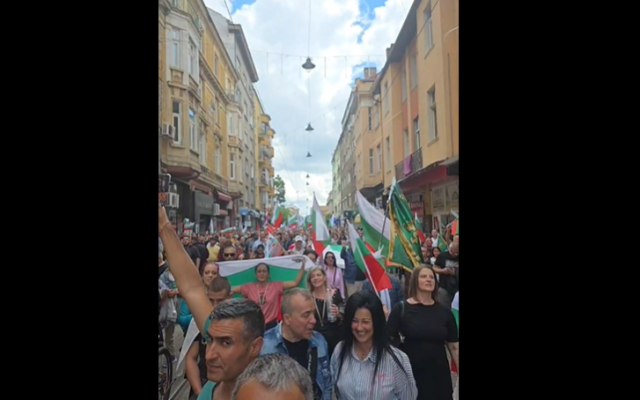 Протести в София и страната за запазване на лева (ОБЗОР)