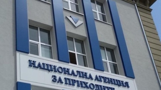 НАП изпрати 460 писма