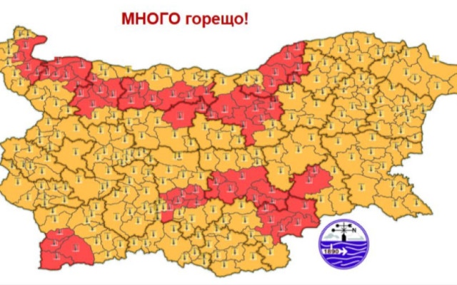 ЧЕРВЕН КОД за екстремно горещо време за събота, в Бургас пускат BG-ALERT 3 дни