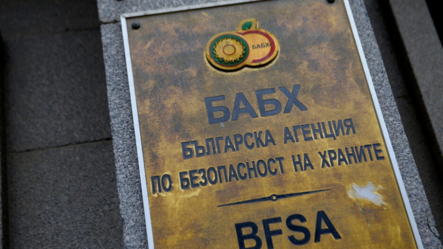 БАБХ установи огнище на заболяването Син език в село Ново село