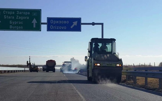 Внимавайте на 4 и 5 август, когато пътувате по АМ „Тракия“