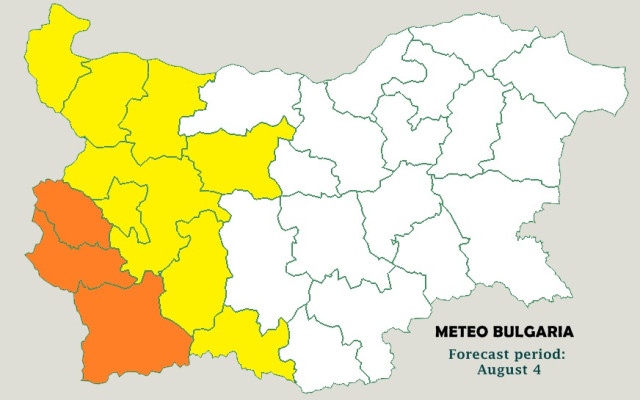 Бури удрят Западна и Югозападна България