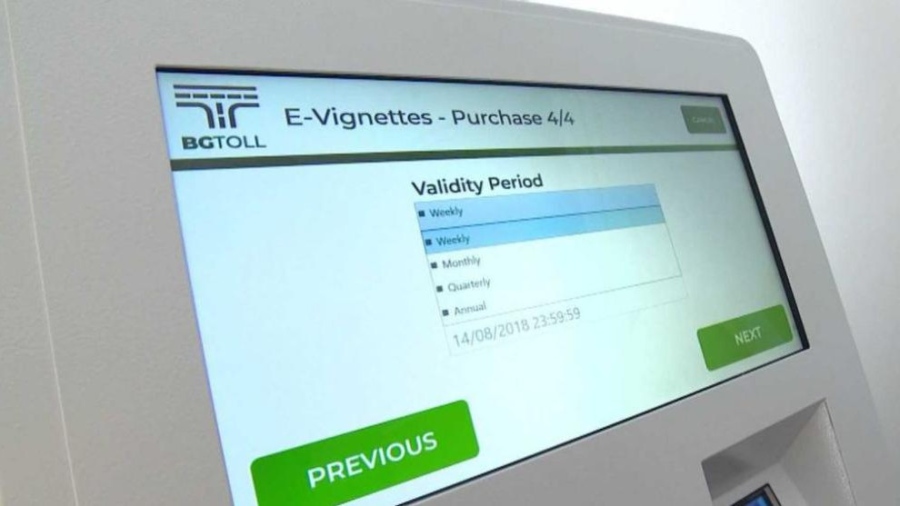 Внимание, шофьори! Временни затруднения при покупка на винетки и маршрутни карти