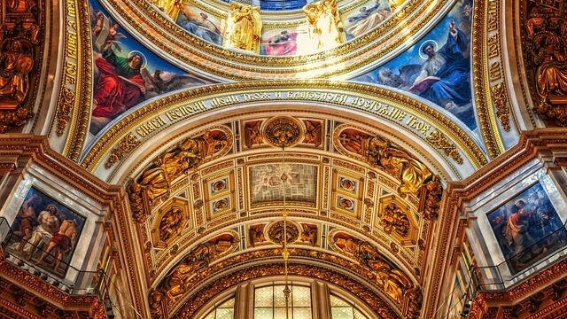 Преображение Господне озарява България