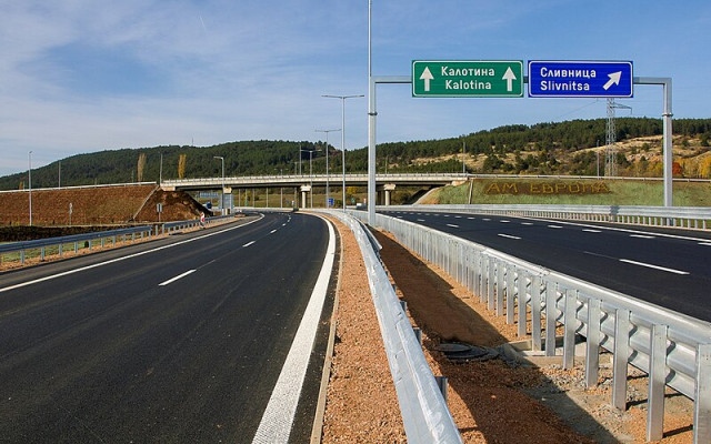 Пускат АМ Европа до средата на септември