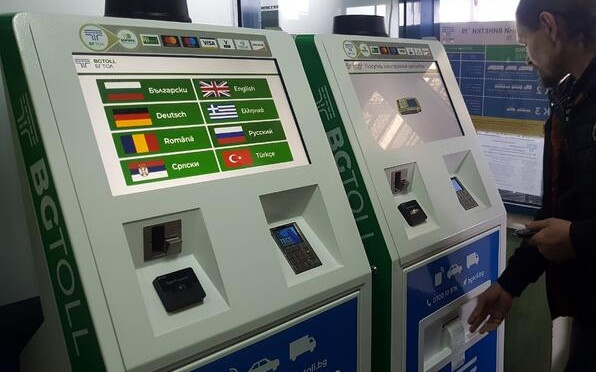 От 1 септември се променят цените на тол таксите