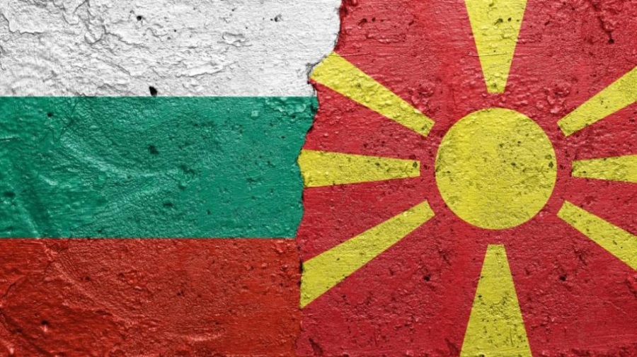 България към РСМ: Консенсусът в ЕС е непроменим, време е за изпълнение на ангажиментите