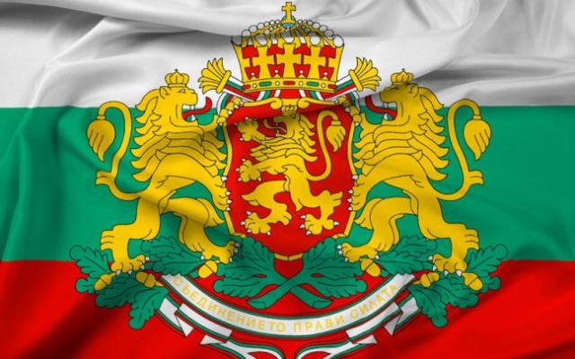 Честваме 117 години от провъзгласяването на българската независимост