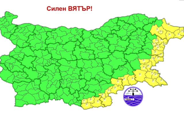 Силен вятър на изток, дъжд на запад и валежи от сняг в най-високото на Рила и Пирин
