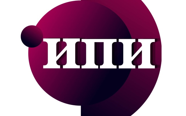 ИПИ: Замразете заплатите в публичния сектор!