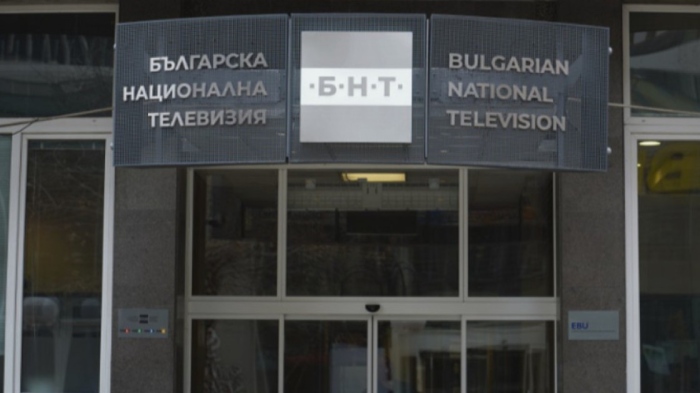 Обрат с избора на шеф на БНТ