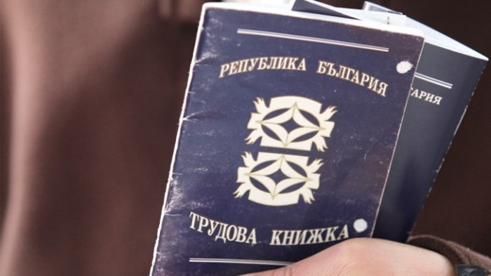 Евростат: България се нарежда на пето място в ЕС по ниска безработица