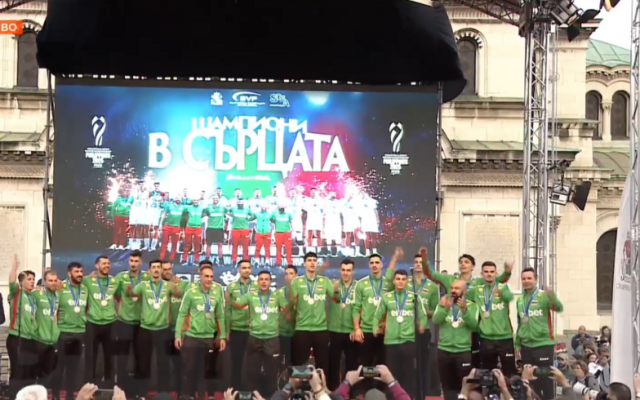 България научи жребия си за Евроволей 2026