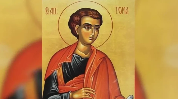 Черпят 3 имена, закриляни от ученик на Христос. 7 строги забрани