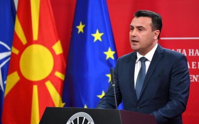 Скандал в Скопие заради "куфарчета с пари от България"