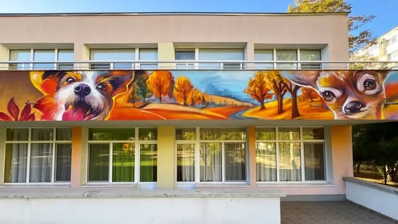 Фасадата на детска градина в София се преобрази в приказна картина