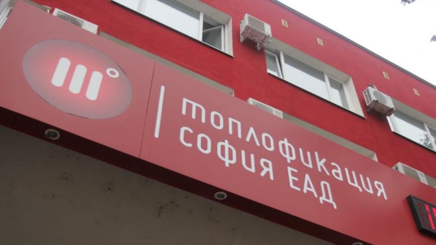 Променят графика за ремонта на топлопреносната мрежа в „Дружба 2“