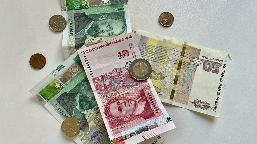 БНБ: Броят на банкнотите в обращение падна до 4-годишно дъно
