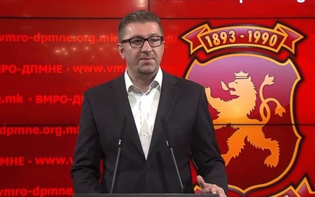 Мицкоски: Няма да впишем безусловно българите в Конституцията на РСМ