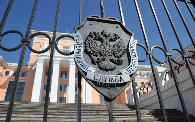 ФСБ: Лондон и Киев готвят саботаж срещу „Турски поток“