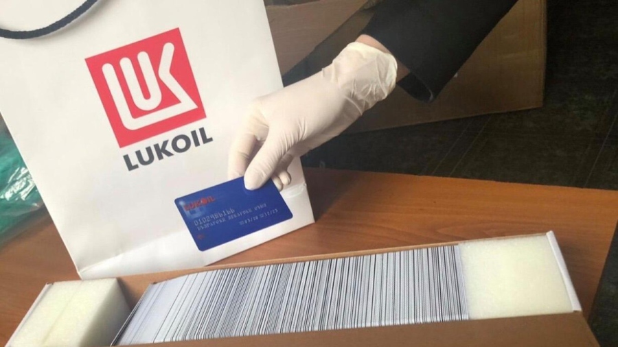 Тръмп удари Москва: САЩ санкционираха „Роснефт“ и „Лукойл“, срещата с Путин – отменена