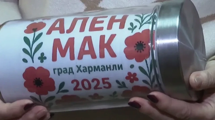 Родители скочиха! Обвинения за сатанизъм в детска градина