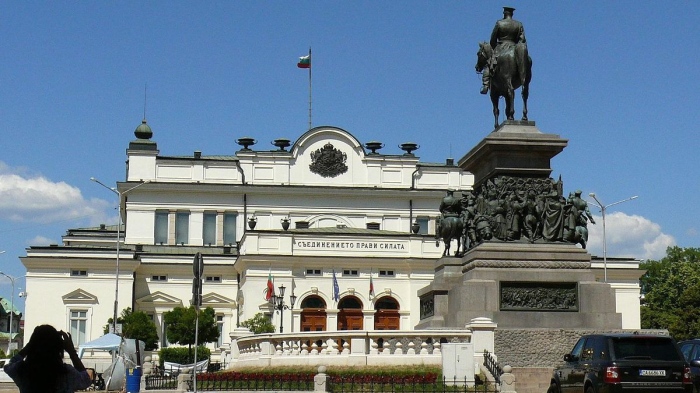 Историческата сграда на Народното събрание ще бъде осветена в синьо