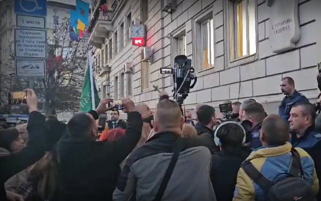 Протести срещу поскъпването и разширяването на Синя и Зелена зона в София