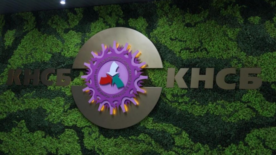 КНСБ излиза на протест с искане за по-високи заплати в транспорта и държавното управление