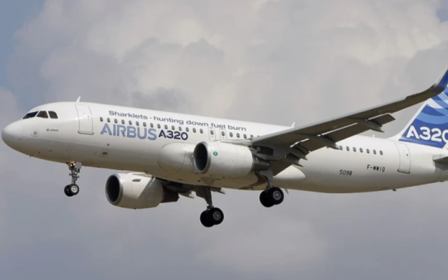 Airbus спешно изтегля 6000 самолета заради софтуерен проблем