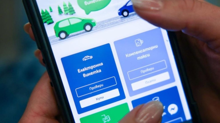 Винетките в евро: Какво се променя за шофьорите от новата година