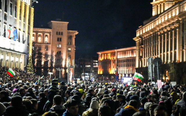 Недоволството не спира: Протести срещу Бюджет 2026 и в сряда