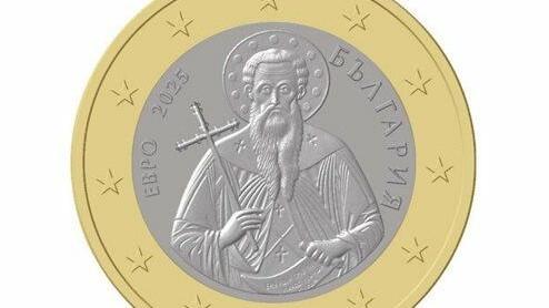 Невиждан интерес към българските евромонети: изкупуват се като топъл хляб