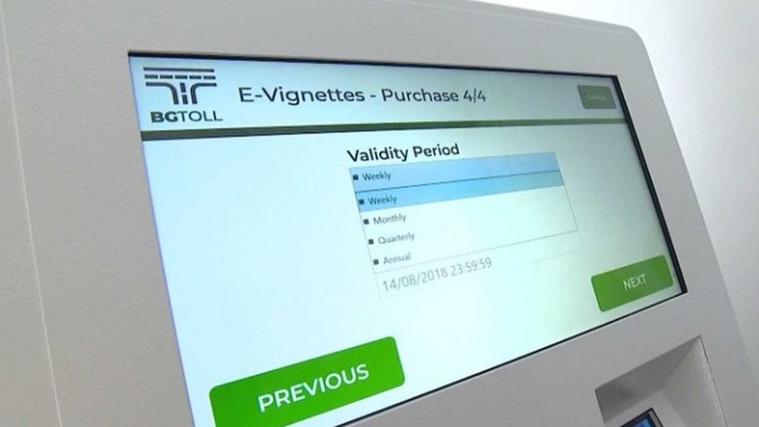 АПИ обяви цените на винетките в евро