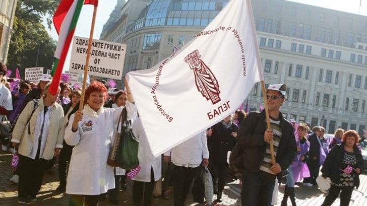 Здравни работници готвят национален протест