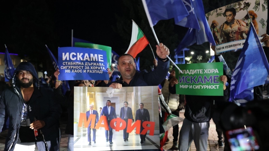 ДПС на контрапротести в защита на властта