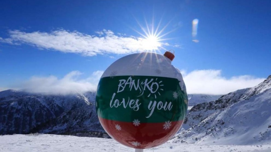 Банско открива зимния сезон с богата програма и световни звезди