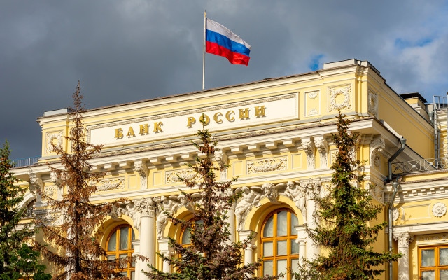 НА ЖИВО Нов протест в центъра на София