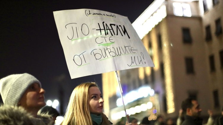 Протестиращите остават в готовност, следващата тема - Изборният кодекс