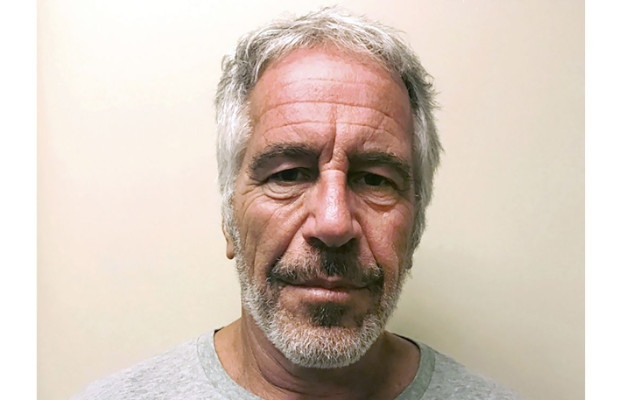 Пуснаха файловете по делото "Епстийн"