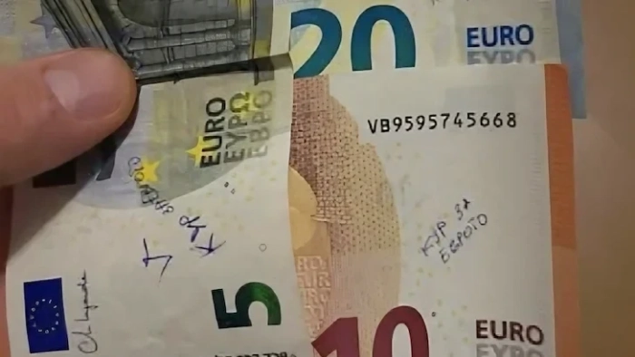 БНБ: Драскането по еврото води до конфискация без обезщетение
