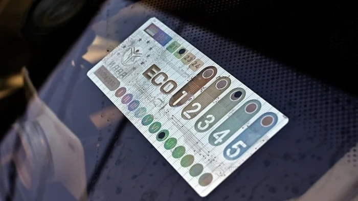 Екостикерите останаха в историята