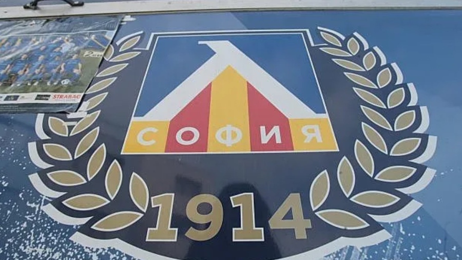 Левски готви звезден трансфер