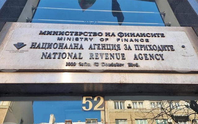 Затягат контрола за отпускане на пенсии и обезщетения