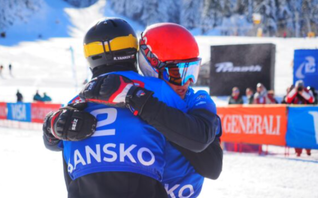 Двама българи на подиума на Световната купа в Банско!