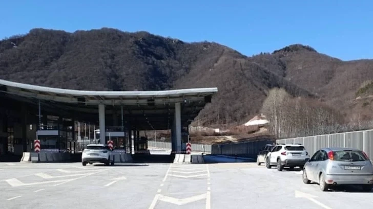 Откриха пътя към Гърция през Рудозем