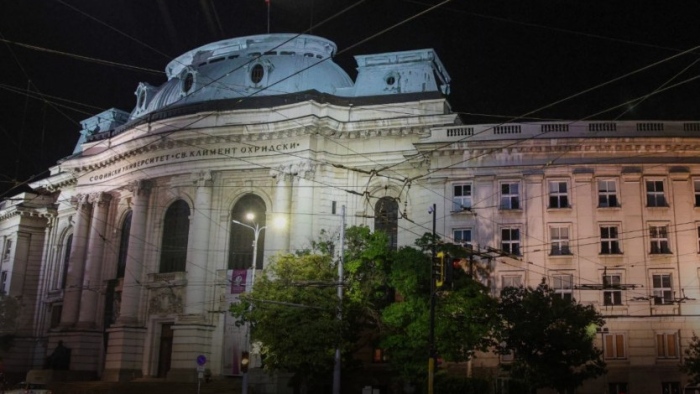 СУ признава матурите за почти всички специалности, разкрива "Педагогика и религия"